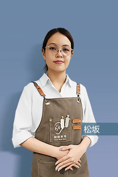 採耳師